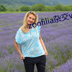 zoofilia杂交videos