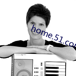 home.51.com