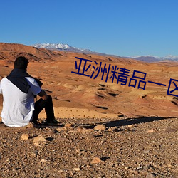 金年会 | 诚信至上金字招牌
