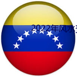 金年会 | 诚信至上金字招牌