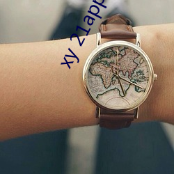 xy 21app下(下)载(載)官(官)网