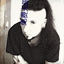 免费无限(限)次(次)数(數)破解(解)app