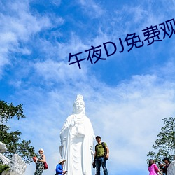 金年会 | 诚信至上金字招牌