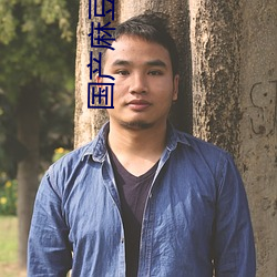 国产麻(麻)豆(豆)剧(劇)果冻传媒北上广(廣)观(觀)看正片