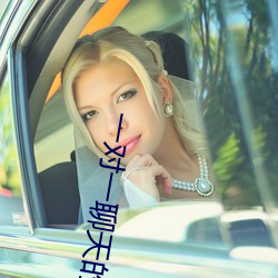一对一聊天(天)的(的)软件(件)深夜