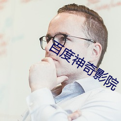 金年会 | 诚信至上金字招牌