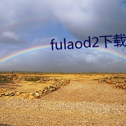 fulaod2վ 