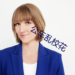 金年会 | 诚信至上金字招牌
