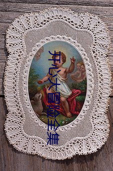 尊龙凯时-人生就是搏!
