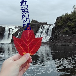 星空彼岸辰东