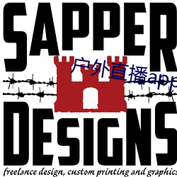 户(戶)外(外)直播(播)app樱(櫻)花(花)