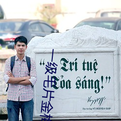 一級毛片金梅瓶楊思敏版