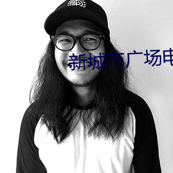 尊龙凯时-人生就是搏!