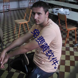 凯时|AG(AsiaGaming)优质运营商