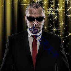 2021天天幹