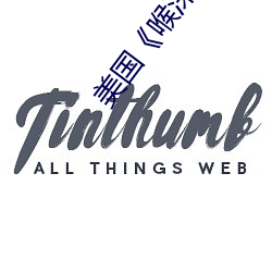金年会 | 诚信至上金字招牌