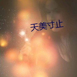 (й) - ٷվ