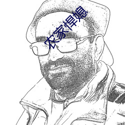 ũҺϱ
