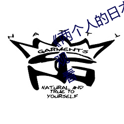 &#x514D;&#36153;jalapsikixix&#x89C6; - &#x9996;&#21457;&#x7535;&#24433;&#x84DD;&#20809;