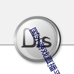 金年会 | 诚信至上金字招牌