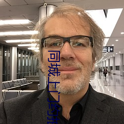 同城上門約拍聯系方式