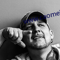 www.caomei福利