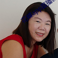 金年会 | 诚信至上金字招牌