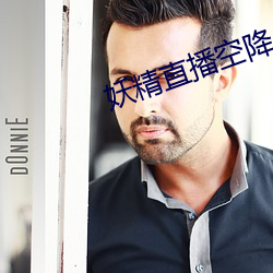 尊龙凯时-人生就是搏!