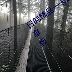 պƷһ(һ)2()34(^)(a)޸()()