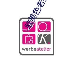 金年会 | 诚信至上金字招牌