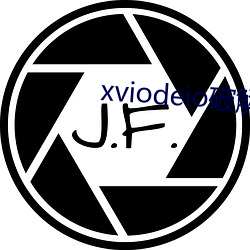xviodeio破(破)解版