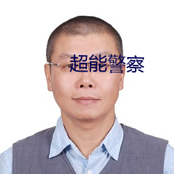 pg电子游戏试玩(中国游)官方网站