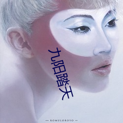 &#x6781;&#21697;&#x5973;&#31070;&#x5199;&#30495;_&#38169;&#x64A9;&#23567;&#x8BF4;