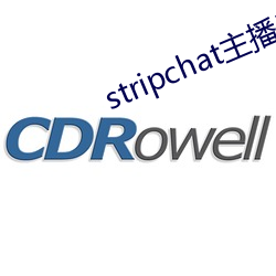 stripchat主播錄播