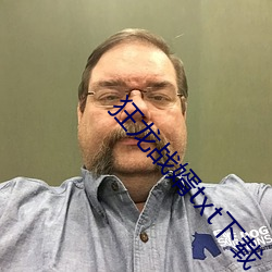 狂龙战婿txt下载