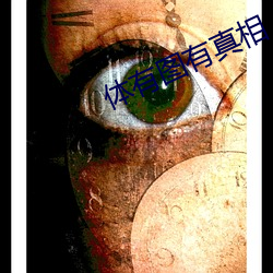 凯时|AG(AsiaGaming)优质运营商