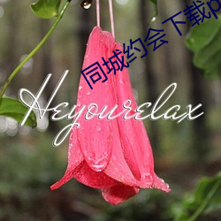 尊龙凯时-人生就是搏!