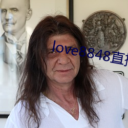 love8848直(zhí)播下(xià)载17岁(suì)