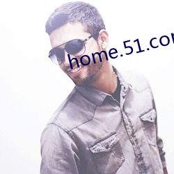 home.51.com （两江）