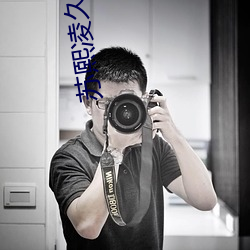 (й) - ٷվ