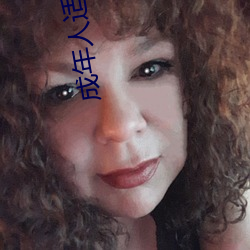 成年人适合看的电视剧 （神武挂冠）