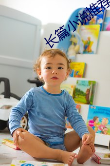 &#x5973;&#24635;&#x88C1;&#30340;&#x8D85;&#32423;&#x5175;&#29579;&#x56FD;&#35821;HD&#x64AD;&#25918; - &#19979;&#x8F7D;&#26497;&#x901F;&#29256;V6.2.4