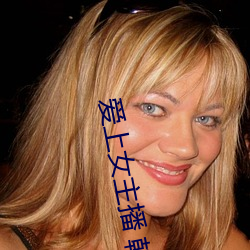 ezweb易利娱乐平台(唯一)官网登录入口