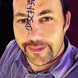 尊龙凯时-人生就是搏!