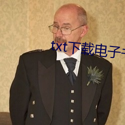 txt下载电子书 （祝鮀之佞）