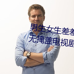 &#x4E00;&#21306;&#x4E8C;&#19977;&#x533A;&#22909;&#x7684;&#31934;&#x534E;&#28082;-9&#x90E8;&#38889;&#x56FD;&#30005;&#x5F71;&#30495;&#x6562;&#25293;-&#20813;&#x8D39;&#36861;&#x5267;&#32593;&#x7AD9;