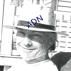 ADN