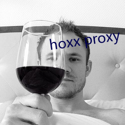 hoxx proxy