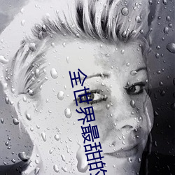 凯时|AG(AsiaGaming)优质运营商