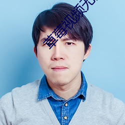 尊龙凯时-人生就是搏!